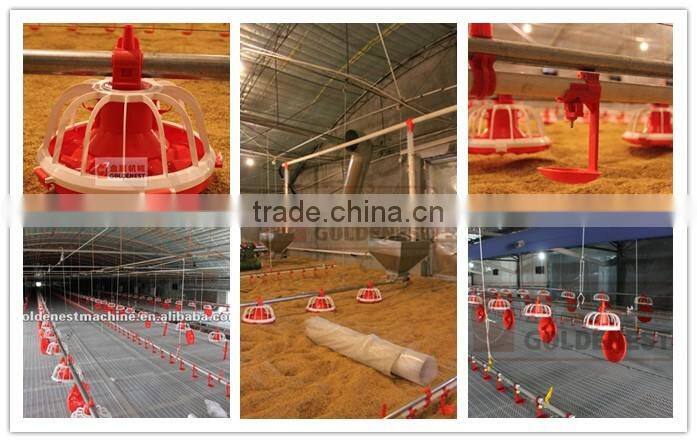 Goldenest good price Automatic poultry farm equipment for chicken baby chick feeder feeding system for sale JCJ01-OP04