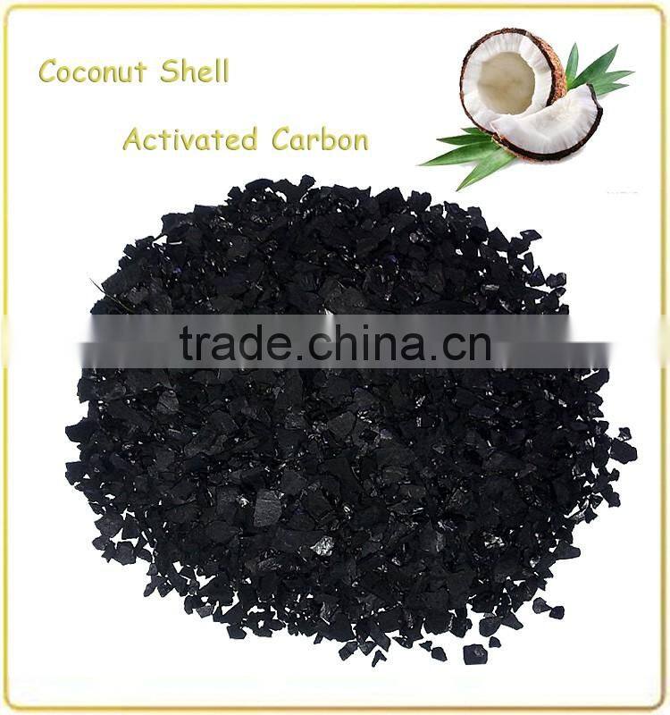 Nut / Palm / Coconut Shell Activated Carbon For Alcohol Purification