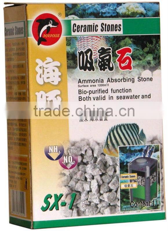aquarium ammonia absorbing biochemical stones filter media
