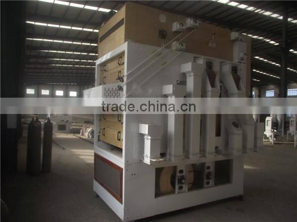 Grain Cleaner Seed Vibration Cleaner