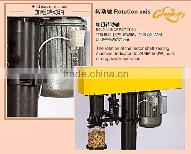 Automatic food can vacuum sealing packaging machine