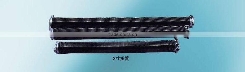 garage door torsion spring