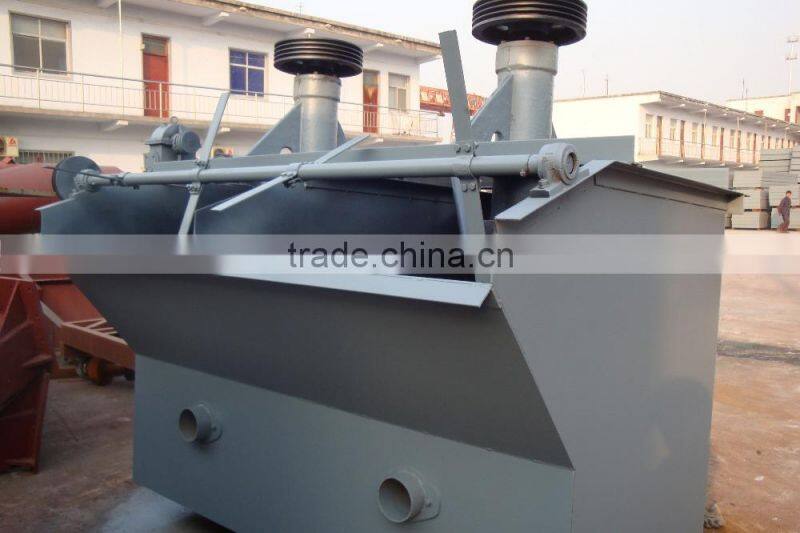 Gold ore flotation machine,floatation tank,copper ore flotation machine