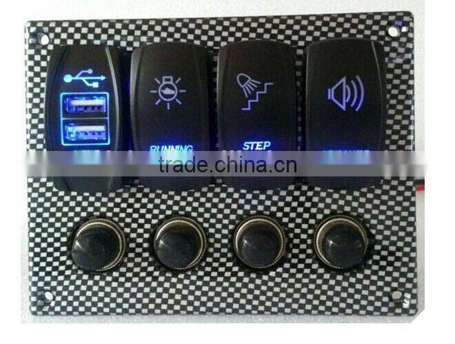 Rocker Switch Type USB Socket With 12V LED Lamp