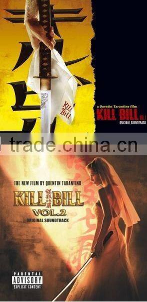 samurai sword FJ-DOUBLE COLOR A