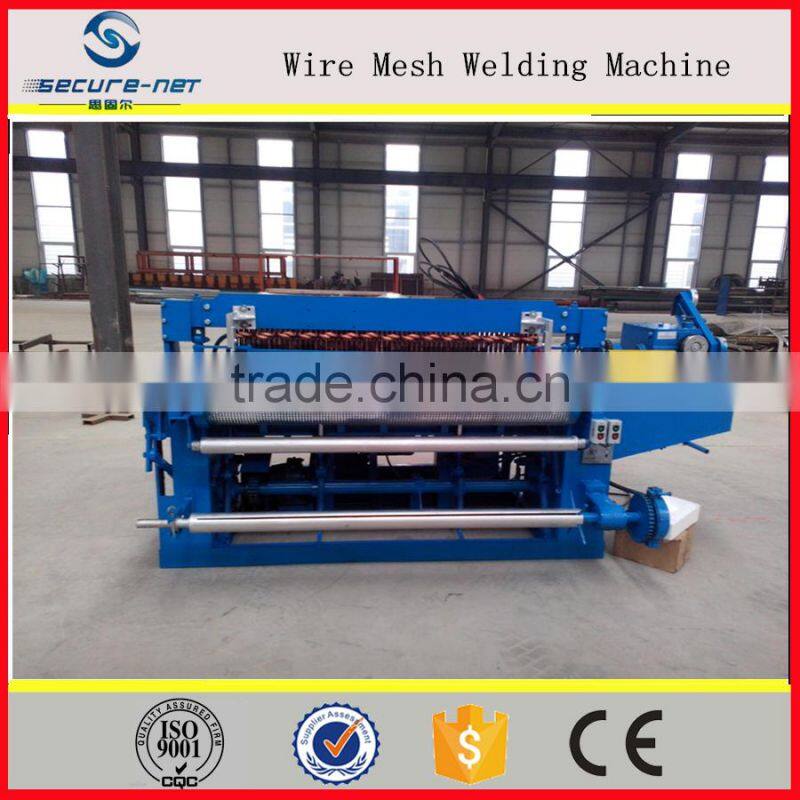 Welded panel making machine/welded wire mesh equipment/welding wire mesh machine