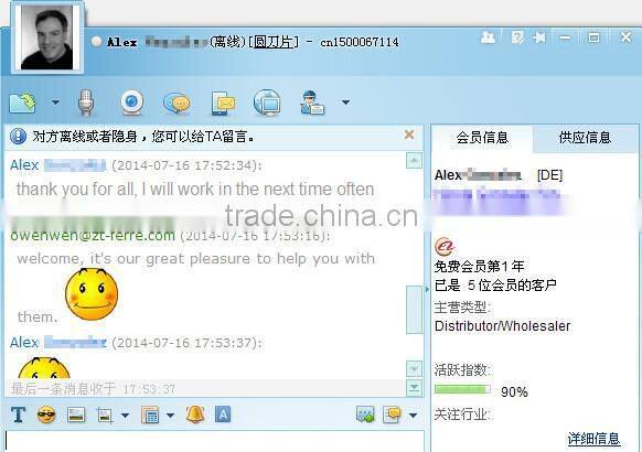 Tissue Paper Machinery Industrial Circular Carbide Tissue Converting Knives