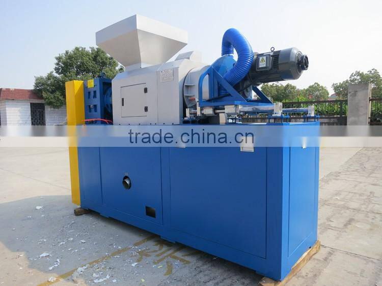 High Output Washed Film Squeezer Using in recycling plastic granulators production line to dry pellets or granules