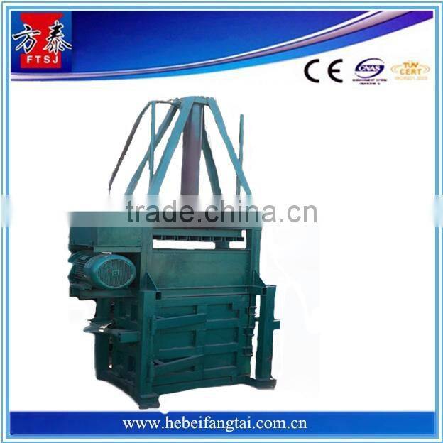 China manufacturer customize baler for garment press baler