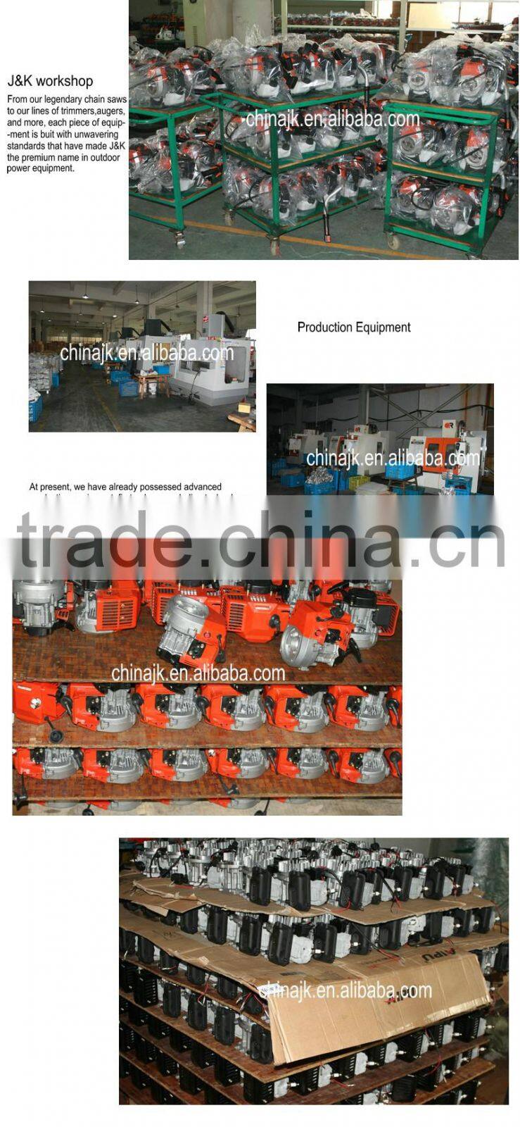 Intelligent Electric Brush Cutter with 24V 16AH Lithium Battery