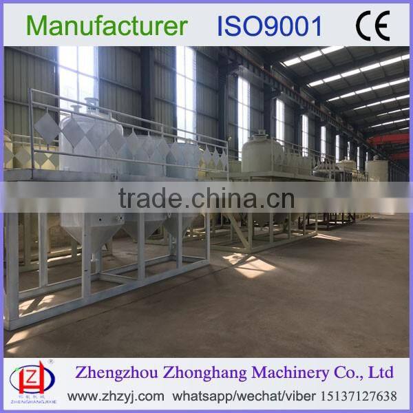 Heat selling the red palm fruit oil press machine 008615137127638