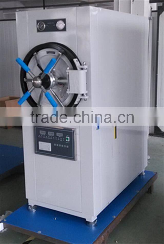 Bluestone Cylindrical China Sterilizer Autoclave Industrial