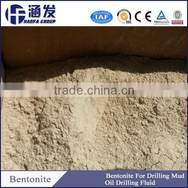Organic Derivative of a Bentonite Clay with High Purity