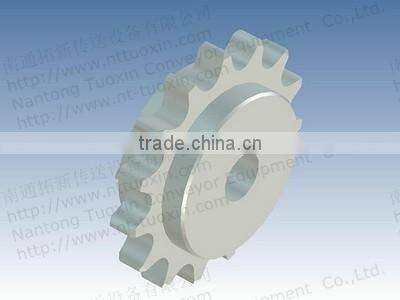 60P Plastic Special Chain, Miniature Chain