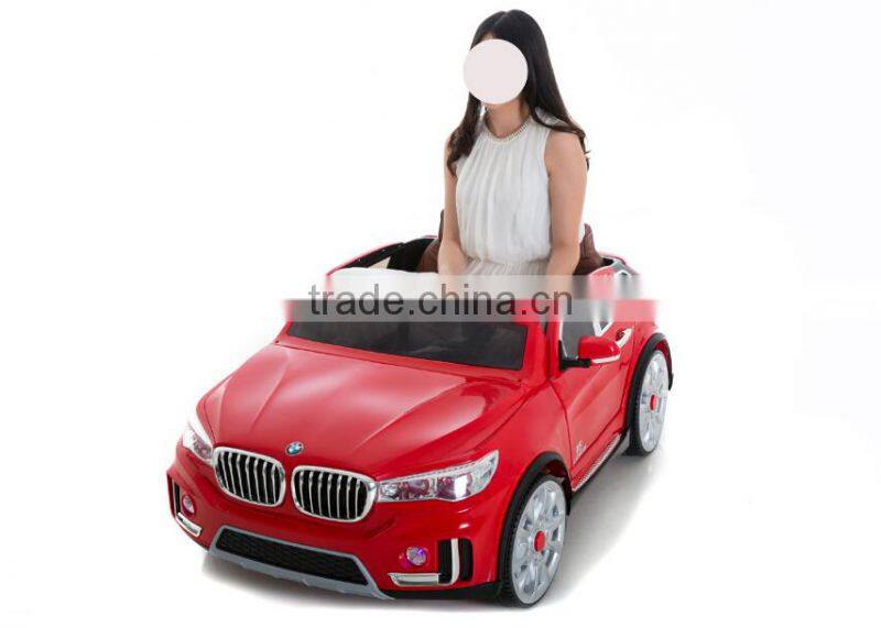 Two Seats Ride On Car