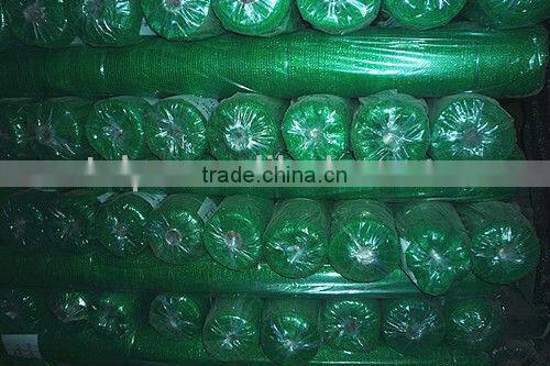HDPE garden shade use 180g many color China sun shade net