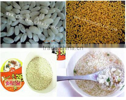 Instant Rice/Nutritional Rice Food Processing Equipment
