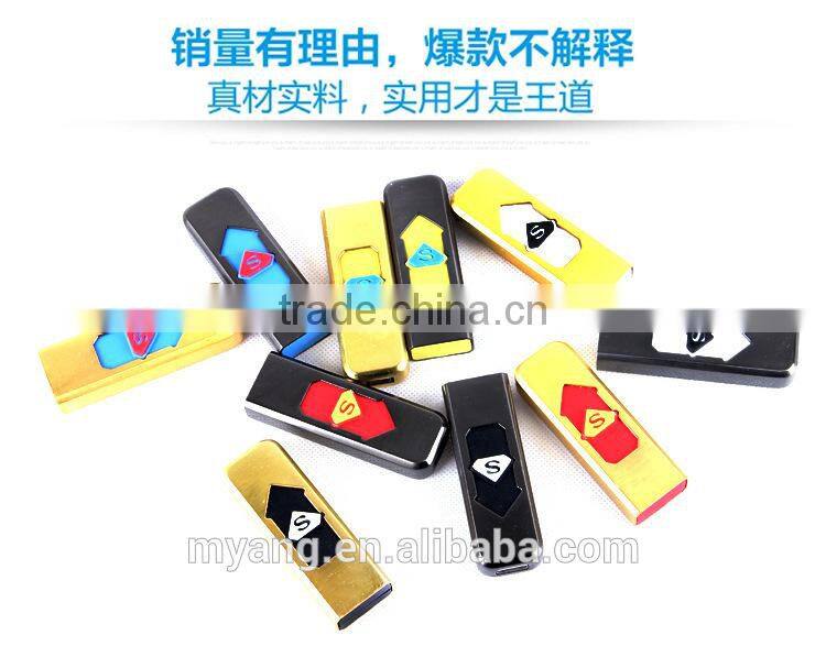 novelty lighters,rechargable e-cigrate lighter. alibaba hot saling, wholesale USB Cigarette lighter