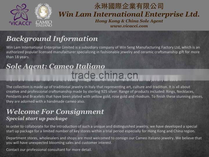 Classic 925 Sterling Silver Small Alphabet Cameo Ring Made in Italy A23 cameo 13mm, A51 cameo 14mm & A25 cameo 16mm