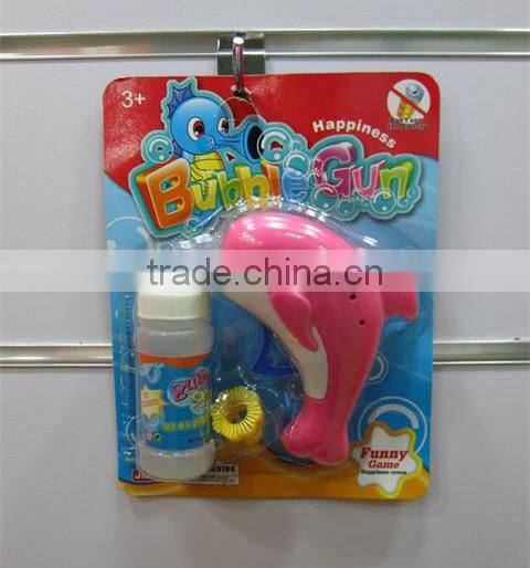 Popping bubble toy, blow bubble toy, water toys, funny bubble wand