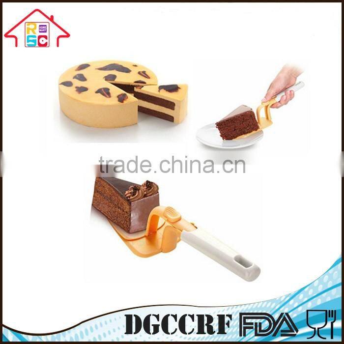 NBRSC Kitchen Plastic Cake Pie Server Pizza Shovel Tool