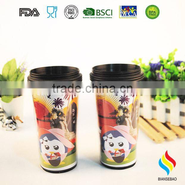 Tumbler with changeable paper