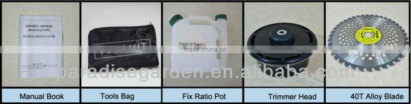 43CC52CC Paddy Brush Cutter