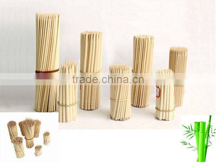 Small Bamboo Barbecue Sticks