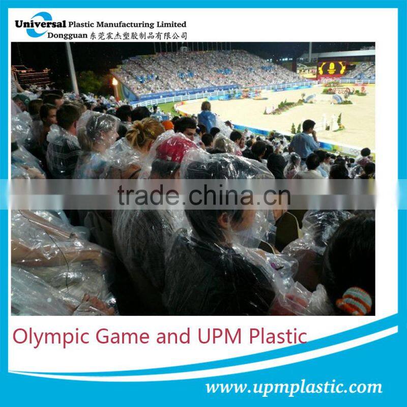 Emergency one way use eco-friendly degradable PE raincoats