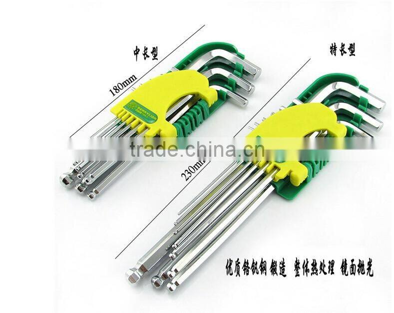 BERRYLION CRV steels 9pcs hex key wrench long arm leng set with polished design