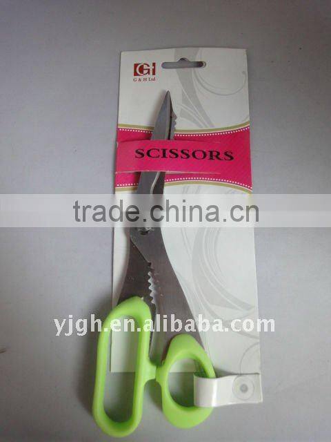 kitchen multifunctional scissors