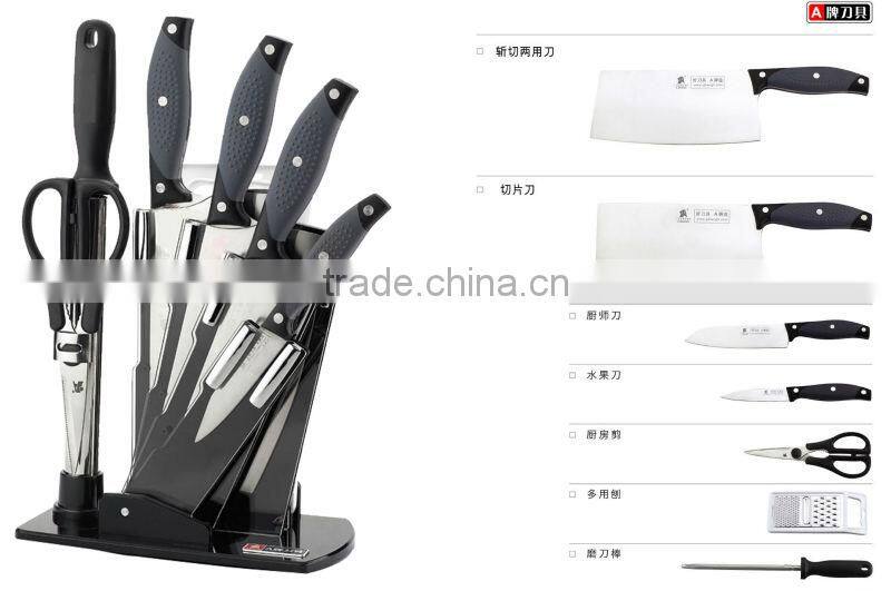 full tang handle knife set