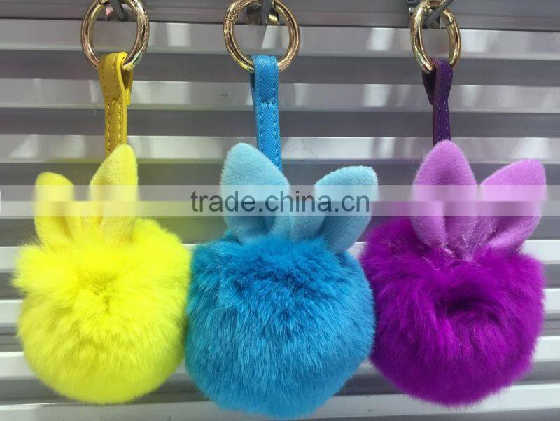 Fashion 8cm Rabbit Pom Key Holder K024-007