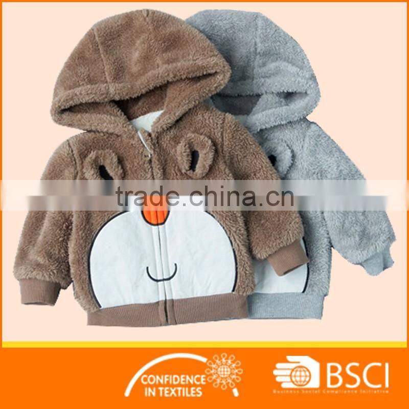 Infant Coral Fleece Cutie Jackets Baby Boys Apparel