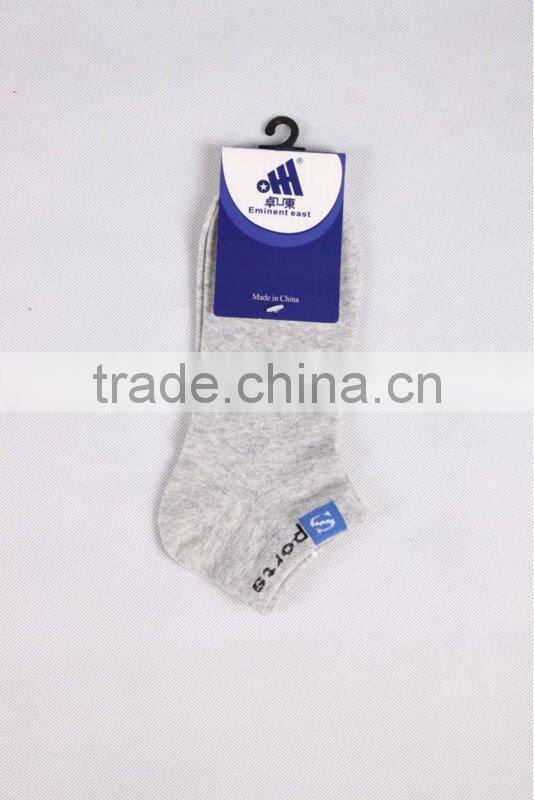 brand mens winter socks