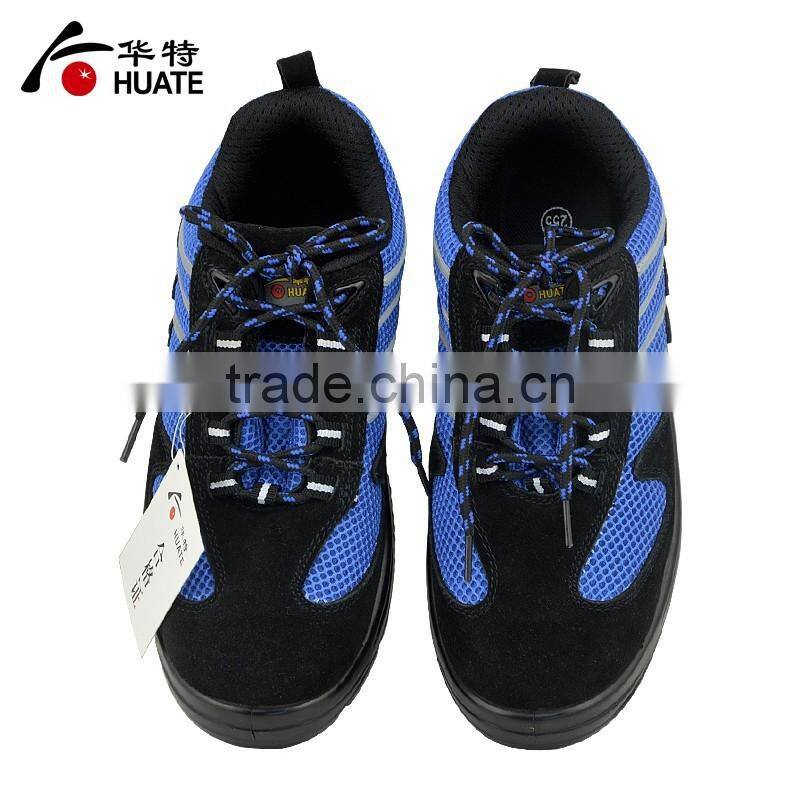 Shenzhen fashion lightweight leisure safety shoes