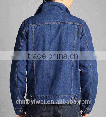 easy-maching denim fabric fit cutting jacket for man