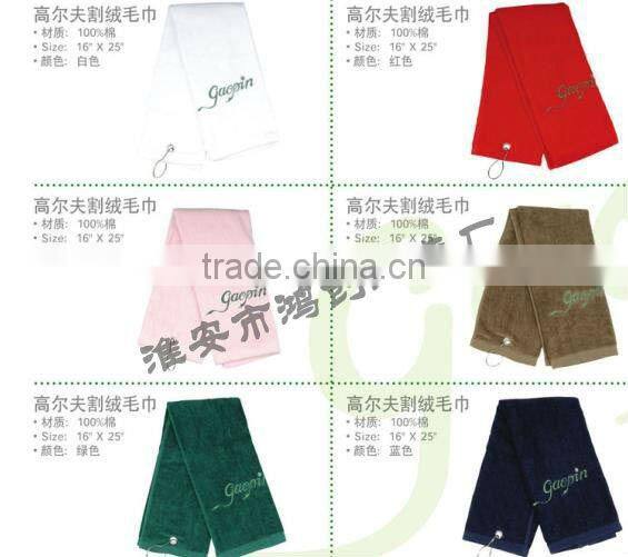 100% cotton golf towel