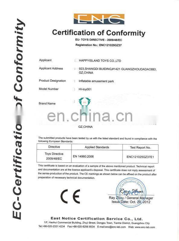 HI Children games inflatable amusement park toys, outdoor inflatable playground equipment