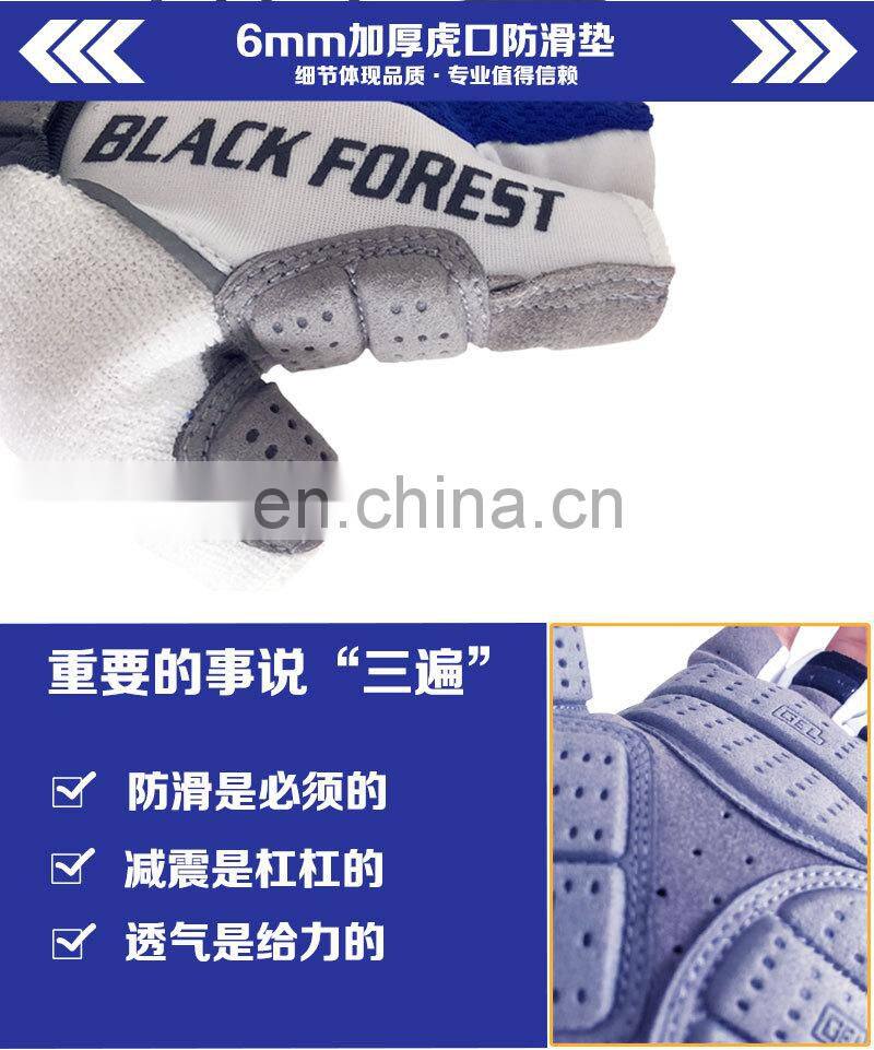 Cycling Gloves Half Finger Bicycle Gloves Bike Gel Pad Racing Biking Gloves #RG-04