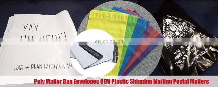 custom cheap purple plastic shipping envelopes bags for clothing