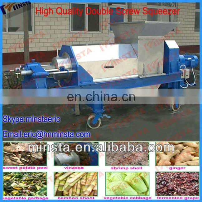 Stainless Steel 304 hydraulic control industrial electric vegetable/leaf/grass/fruit/herb twin broken screw extractor