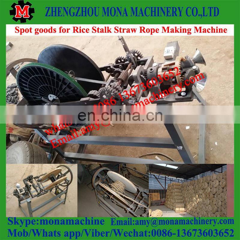 New Arrival Factory price twisted rope making machine for sale