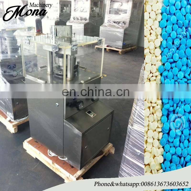 008613673603652 Best Price Stable Working rotary tablet press machine for Pharmacy