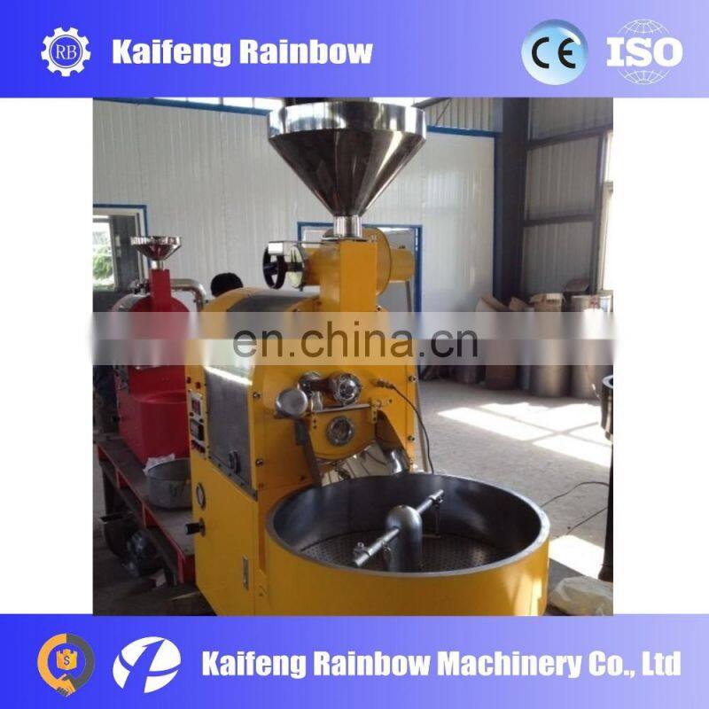 High Efficiency New Design Cocoa bean roaster machine Cocoa beans roasted machine Roasted coffee bean machine