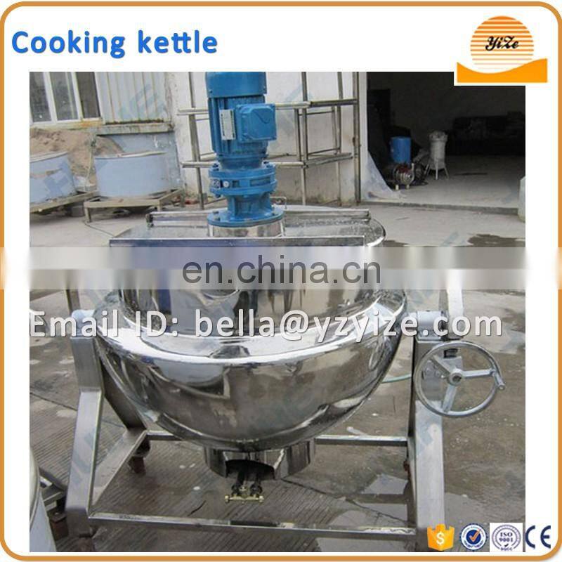 Sterilization pot for soft bags packaging stainless steel autoclave