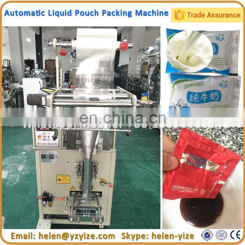 Electric Radial Honey Extractor Honey Processing Equipment Honey Making Machine