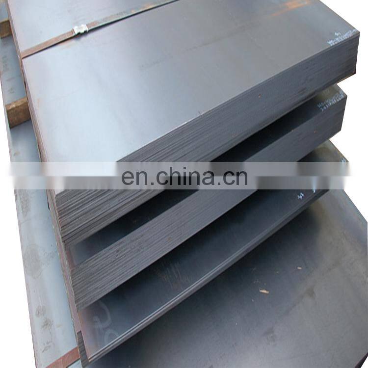 Factory wholesale hot rolled cheap high quality steel sheet