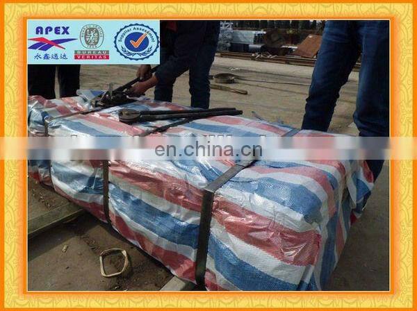 Stainless Steel Checkered