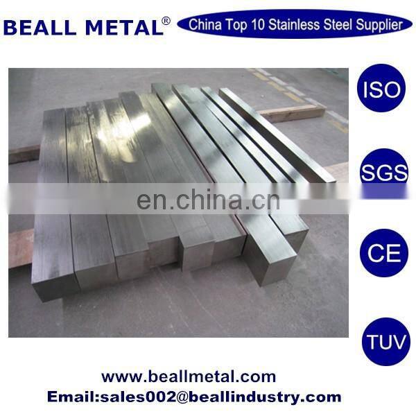 Incoloy 909 nickel steel round rod